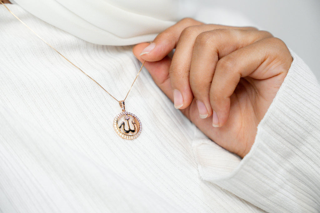 The All-Seeing Allah Necklace