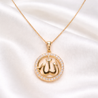 The All-Seeing Allah Necklace