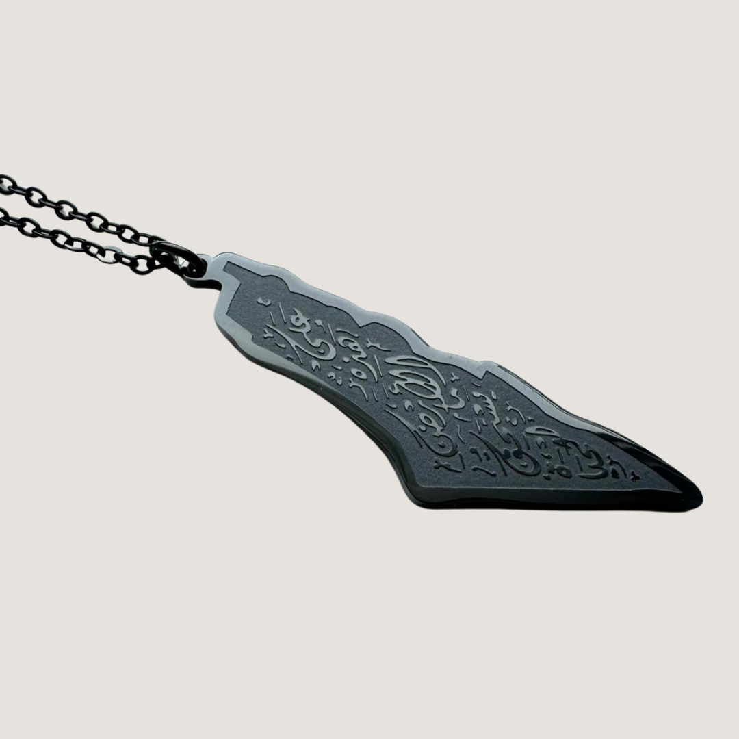 Harma jewelry gold plated Life Worth Living Palestine Map Necklace