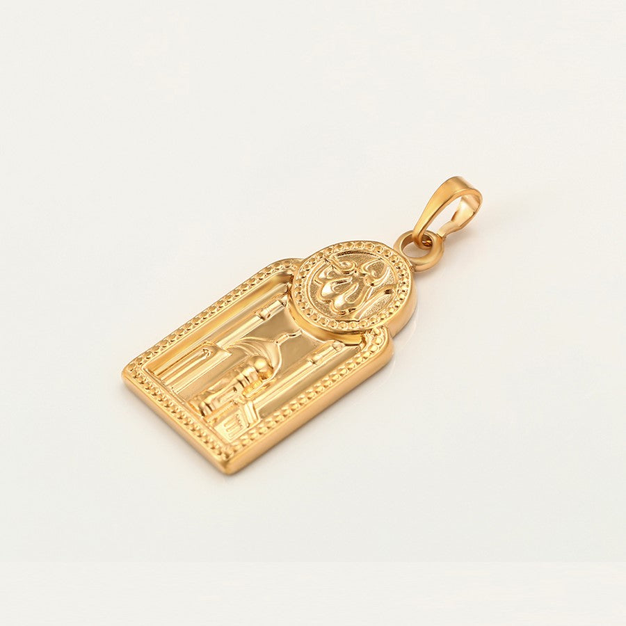 Harma Jewelry Holy Mosque gold tone Allah Necklace. Harma jewelry divine Holy Mosque Allah Necklace Gold Plated 18k.